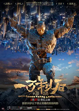 一区二区三区的久久的视频