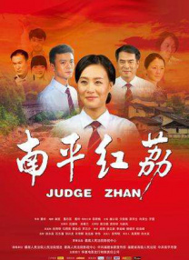 高清欧美一区二区三区